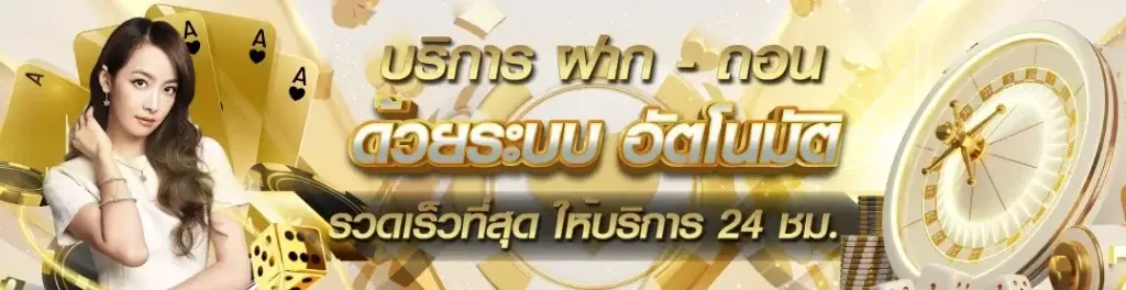 MONEY555